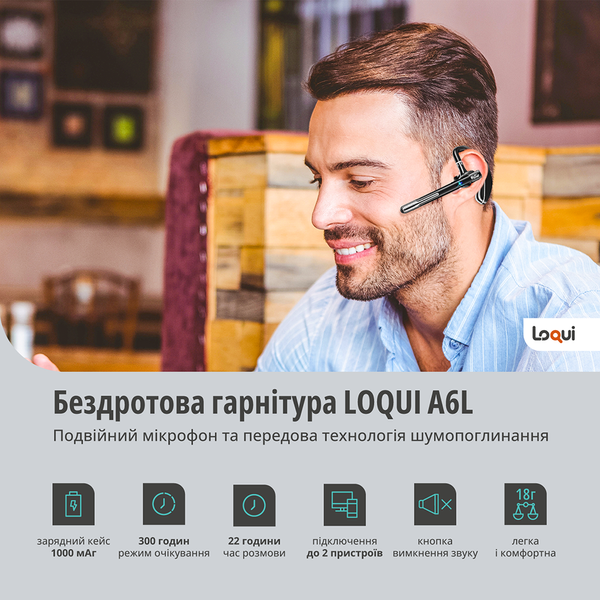 Беспроводная гарнитура LOQUI A6L с функцией шумопоглощения A6L фото