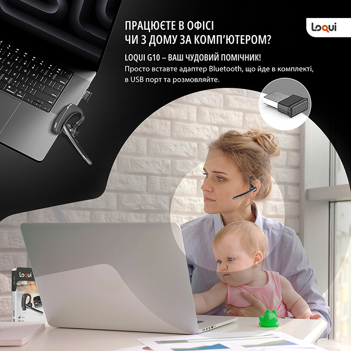 Гарнітура LOQUI G10 із адаптером блютуз