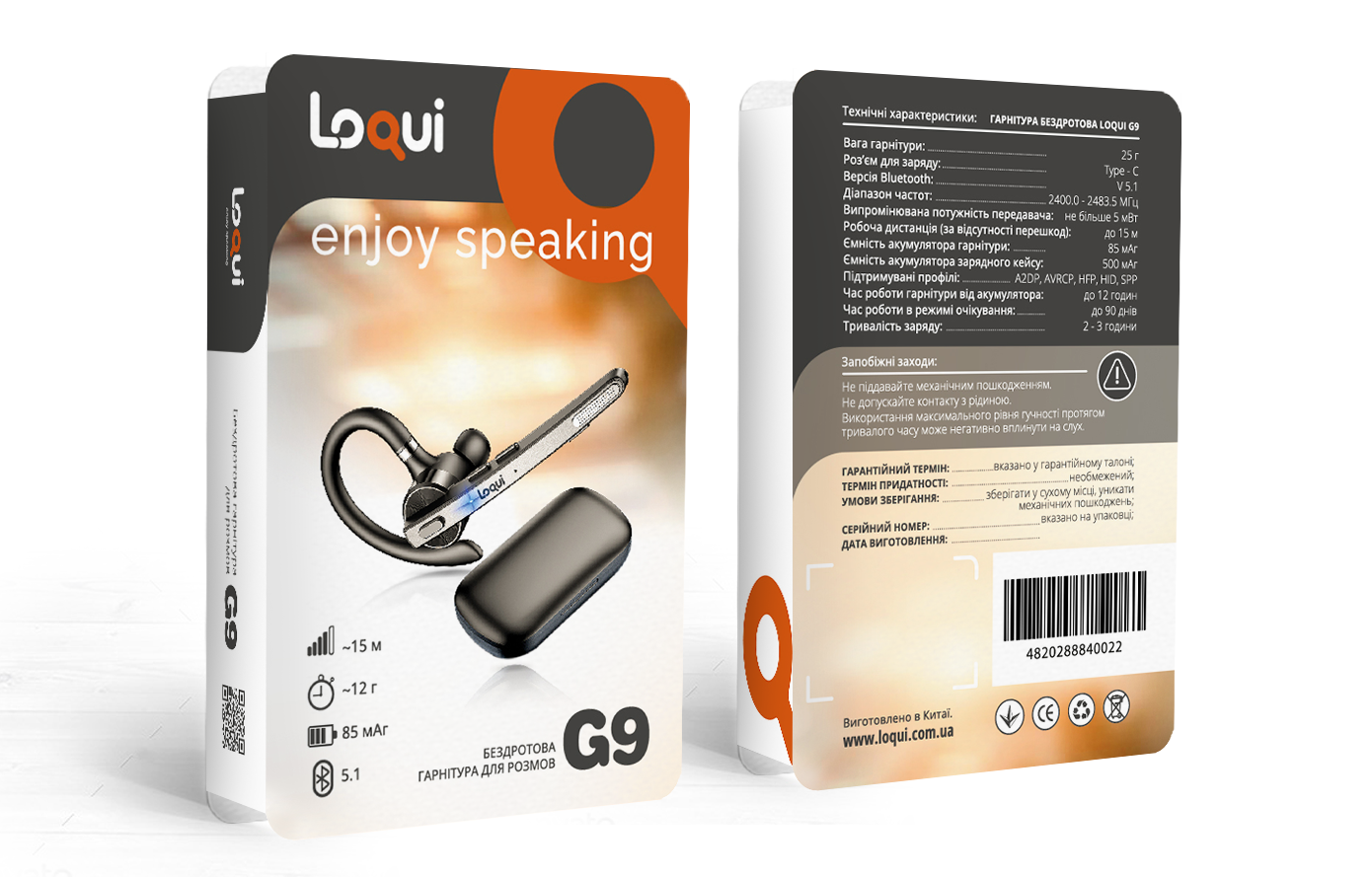 LOQUI G9 - бездротова блютуз гарнітура для розмов з подвійним шумоподавленням
