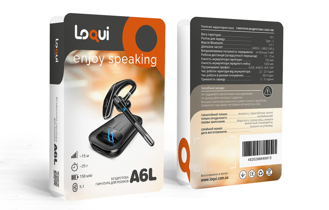 LOQUI A6L – беспроводная блютуз гарнитура с двойным микрофоном, функцией шумоподавления и возможностью подключения к двум телефонам одновременно.