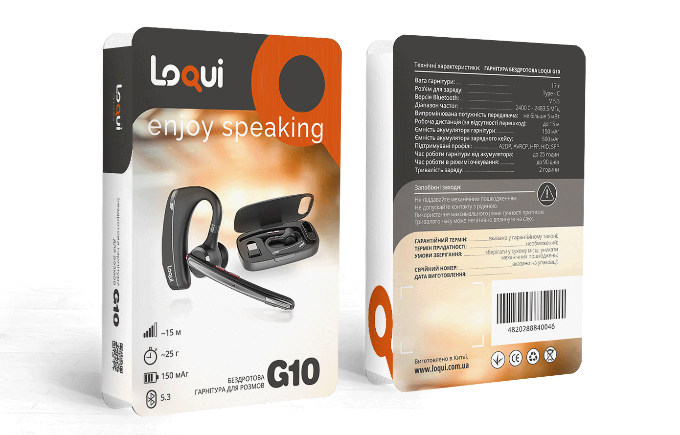 Гарнітура для розмов LOQUI G10